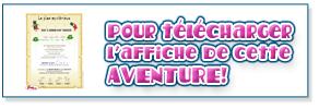 bouton-imprimer-affiche-plan-mystereiux bouton-imprimer-affiche-plan-mystereiux