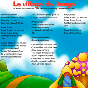 Le village de Bonga