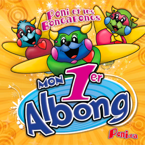 Pochette - CD Mon premier Albong